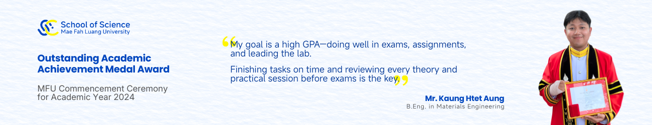 Outstanding Academic Achievement Medal_Kaung Htet Aung