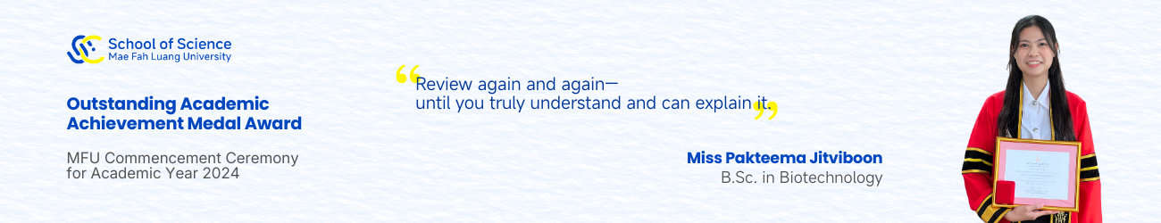 Outstanding Academic Achievement Medal_Pakteema