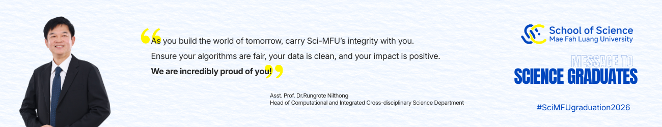 We are incredibly proud of you