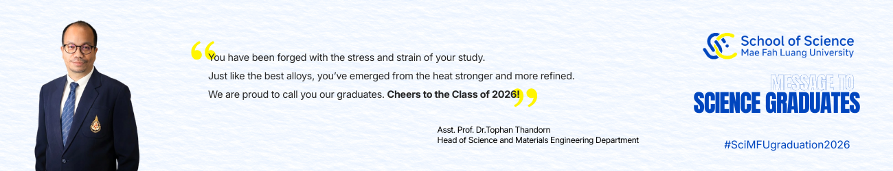 Cheers to the class of 2026!