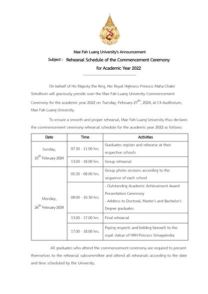 Rehearsal Schedule of the Commencement Ceremony for the Academic Year 2022