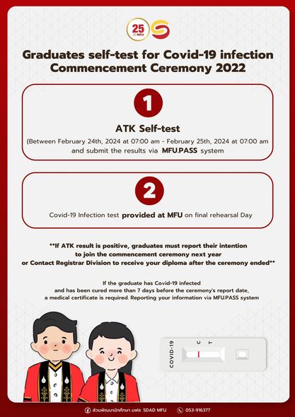 Graduates self-test for Covid-19 infection for commencement ceremony 2022