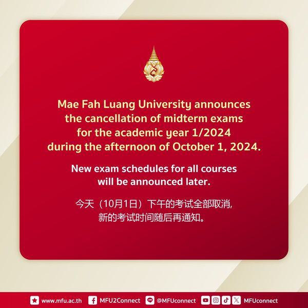 Mae Fah Luang University announces