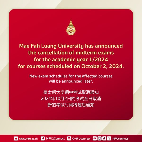 Mae Fah Luang University has announced the cancellation of midterm exams