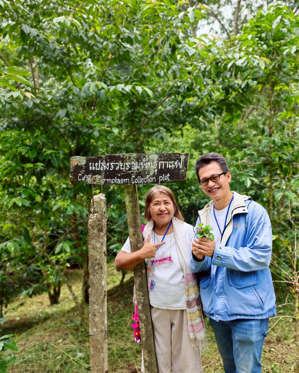 MFU News : 2025-06-16_Farm_To_CUP_Coffee_Quality_Program_10.jpg