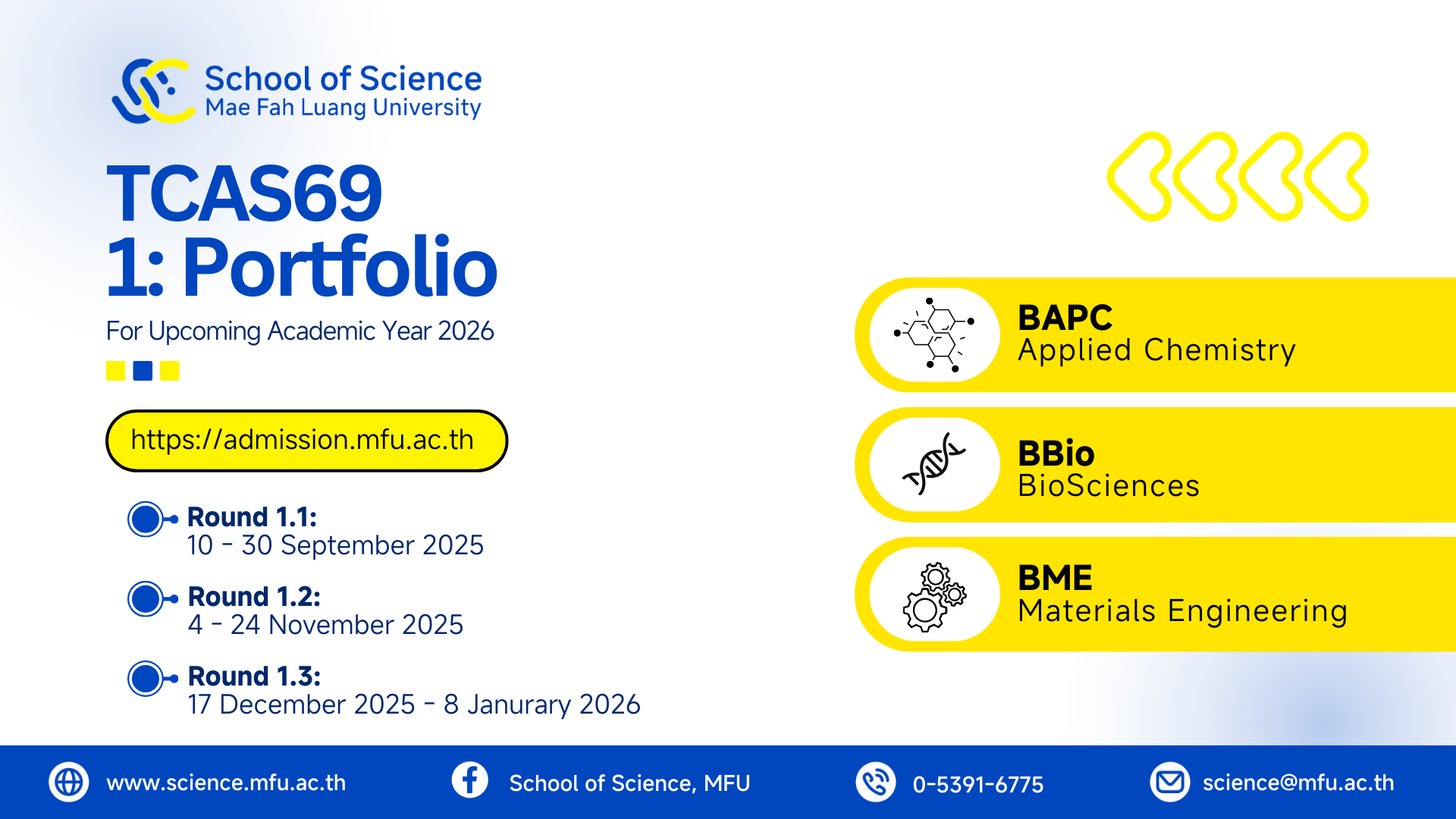 MFU News : TCAS69_1.1_Web-Screen_2.png