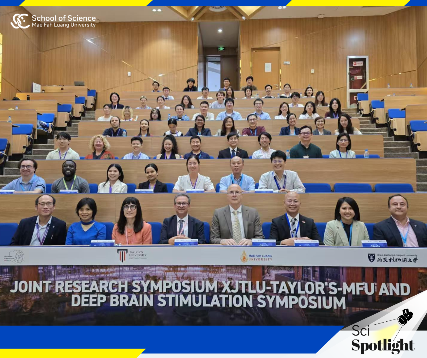 สำนักวิชาวิทยาศาสตร์ มฟล. ร่วมประชุมวิชาการนานาชาติ แลกเปลี่ยนองค์ความรู้และขยายความร่วมมือกับสถาบันพันธมิตรต่างประเทศ