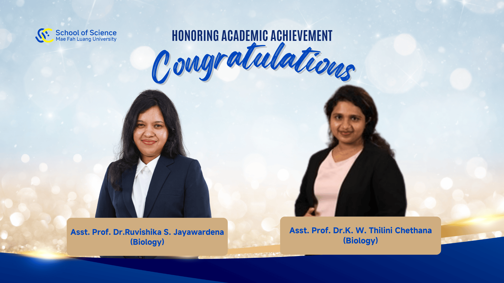 สำนักวิชาวิทยาศาสตร์ขอแสดงความยินดีต่อคณาจารย์ที่ได้รับแต่งตั้งให้ดำรงตำแหน่งทางวิชาการ ระดับผู้ช่วยศาสตราจารย์