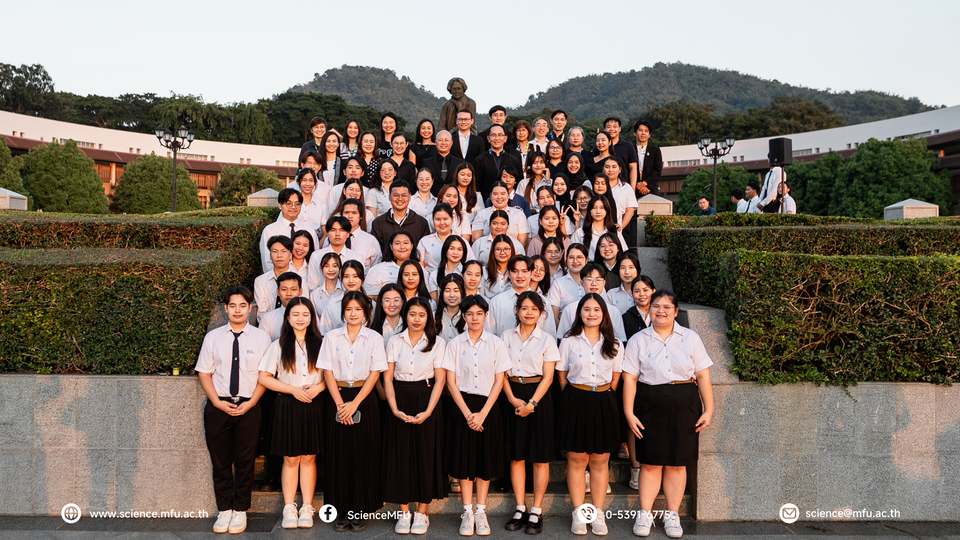 สำนักวิชาวิทยาศาสตร์ มหาวิทยาลัยแม่ฟ้าหลวง ได้จัดกิจกรรม “เส้นทางสู่นักวิทยาศาสตร์มืออาชีพ” ภายใต้โครงการเสริมสร้างขีดความสามารถสู่การเป็นนักวิทยาศาสตร์แห่งอนาคต