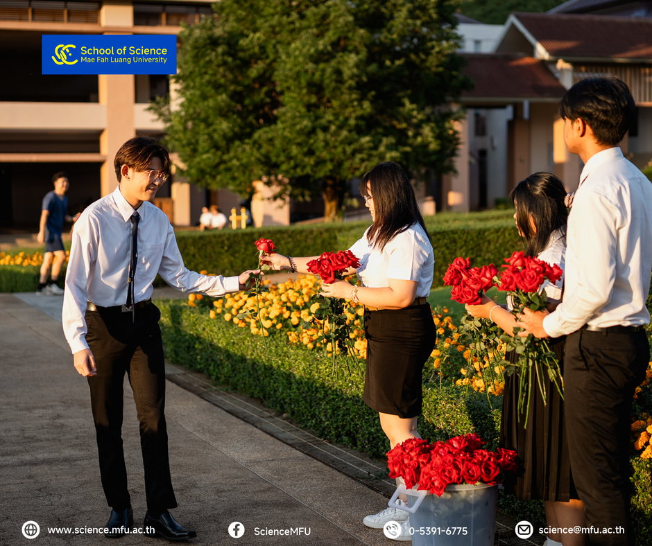 MFU News : 2025-11-14_Byenior_03.png