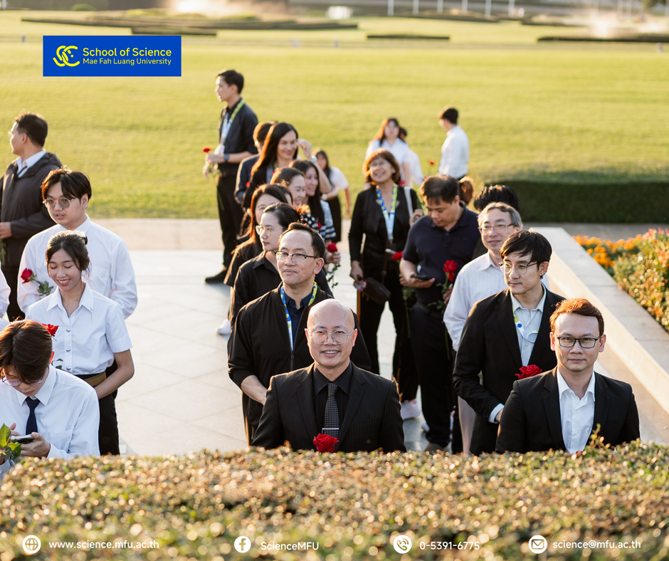 MFU News : 2025-11-14_Byenior_05.png