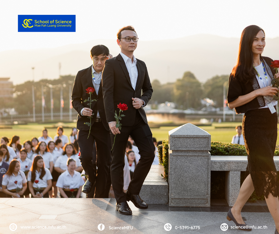 MFU News : 2025-11-14_Byenior_08.png