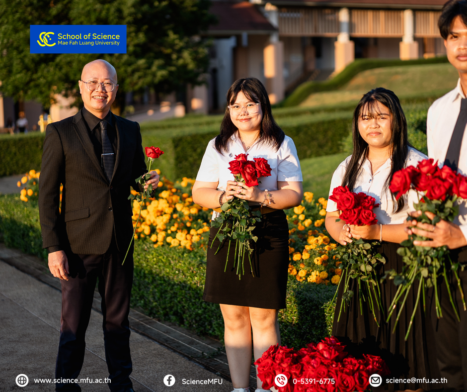 MFU News : 2025-11-14_Byenior_09.png