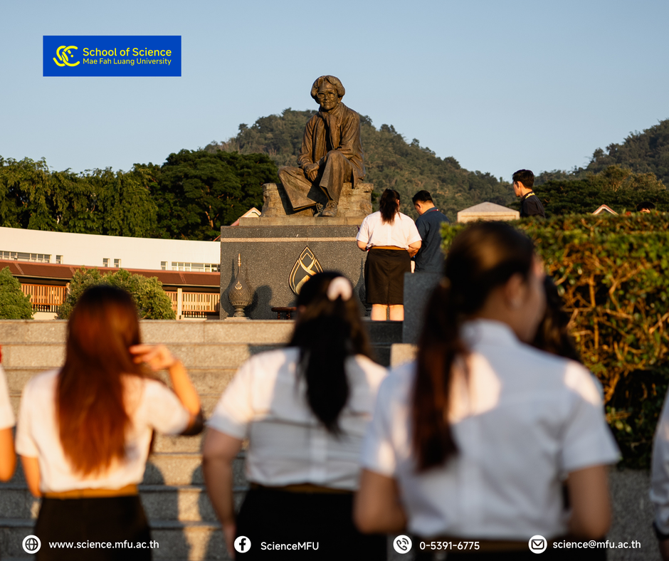 MFU News : 2025-11-14_Byenior_10.png