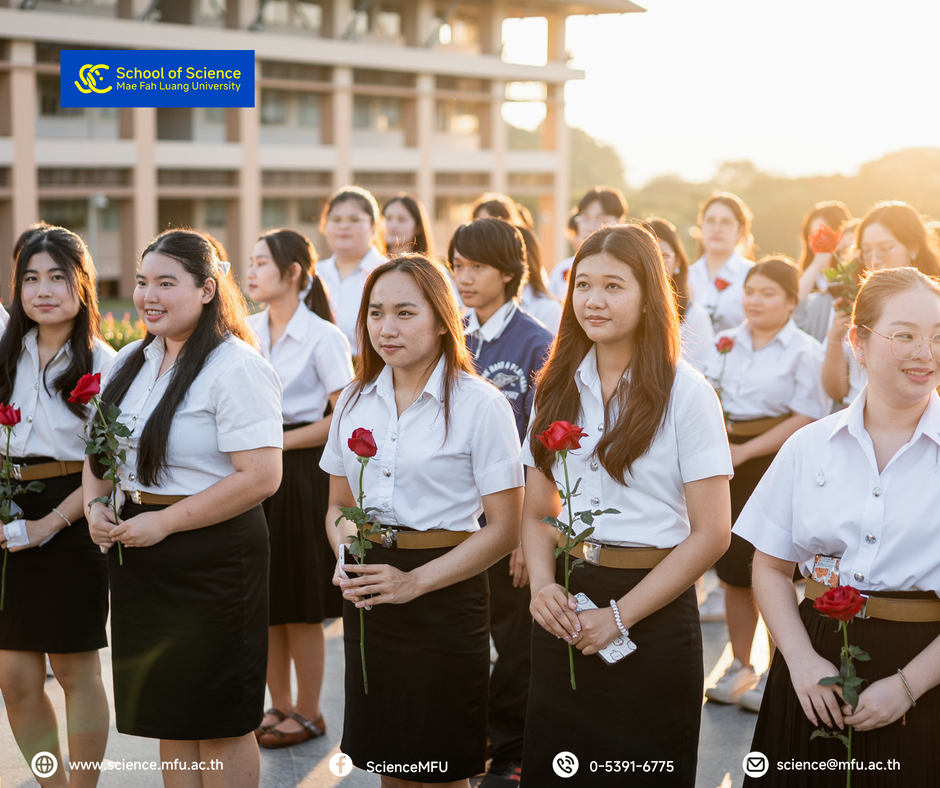 MFU News : 2025-11-14_Byenior_11.png