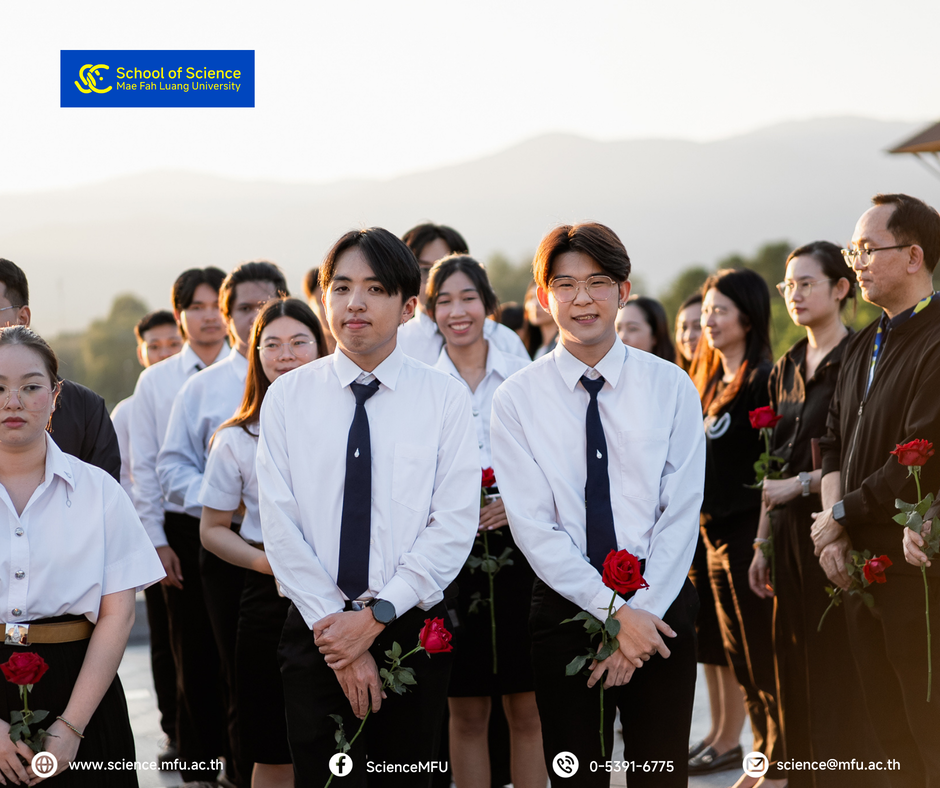 MFU News : 2025-11-14_Byenior_14.png