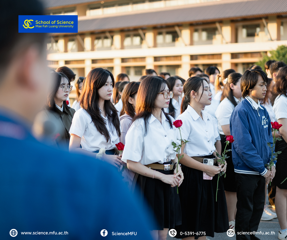 MFU News : 2025-11-14_Byenior_15.png