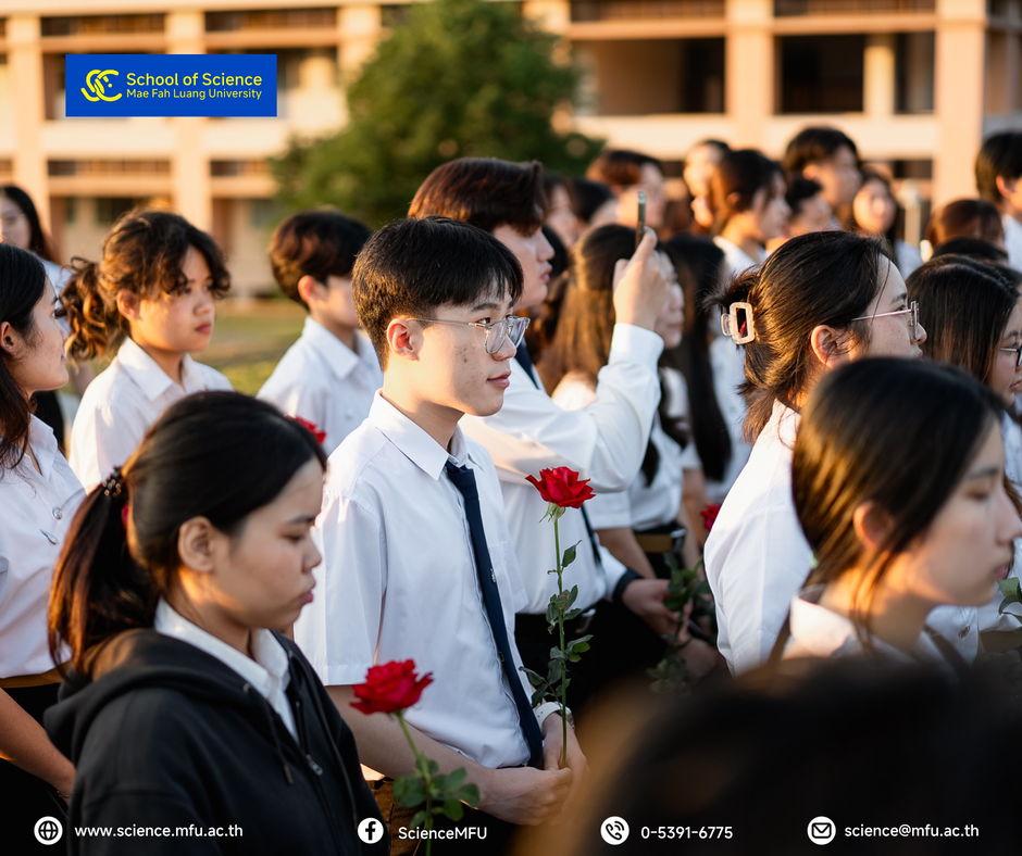 MFU News : 2025-11-14_Byenior_16.png