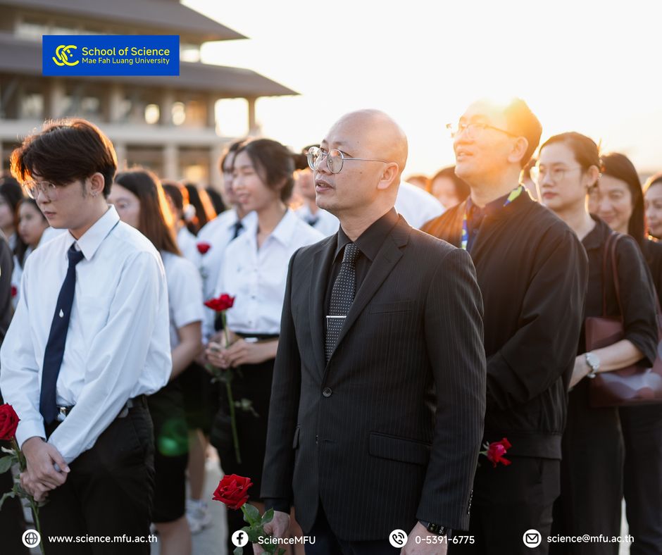 MFU News : 2025-11-14_Byenior_19.png