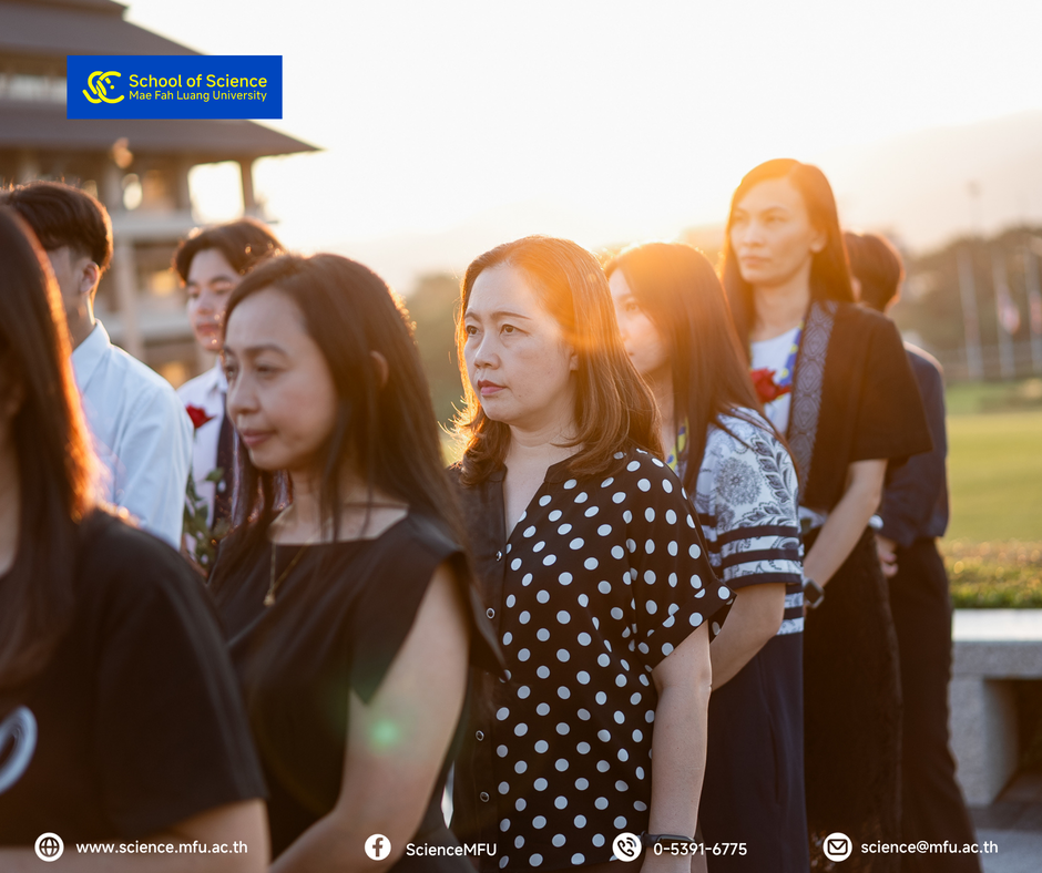 MFU News : 2025-11-14_Byenior_20.png