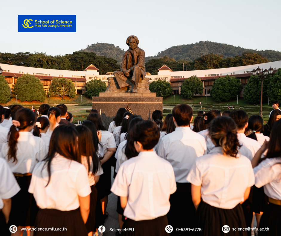 MFU News : 2025-11-14_Byenior_27.png