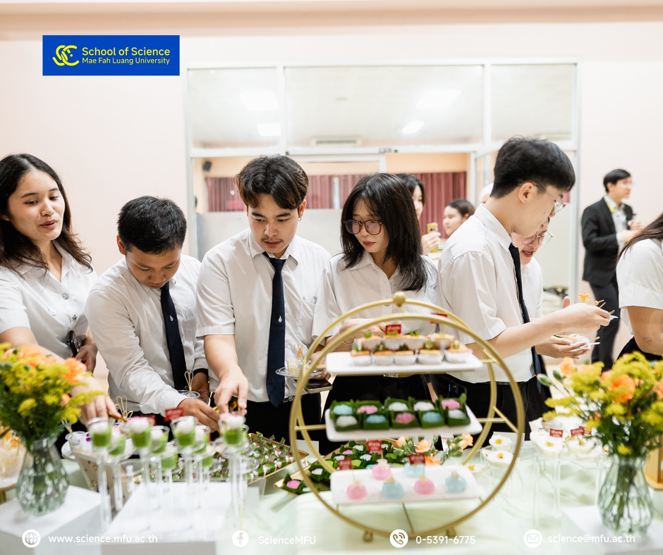 MFU News : 2025-11-14_Byenior_28.png