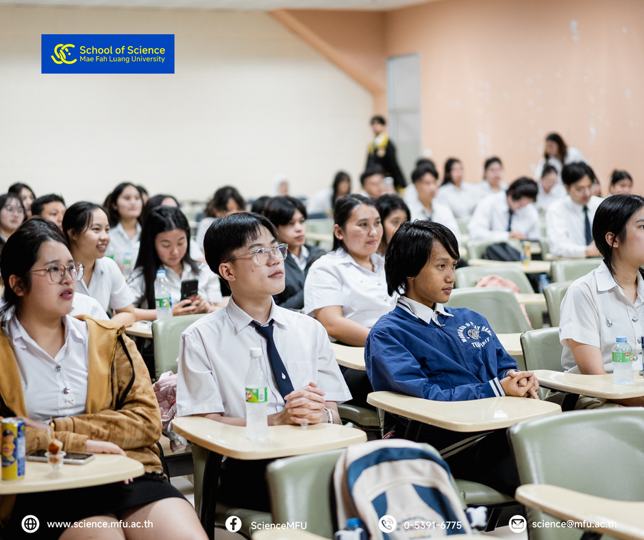 MFU News : 2025-11-14_Byenior_38.png