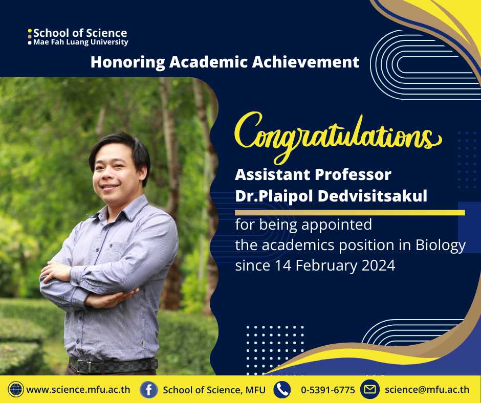 The School of Science proudly congratulates and extends heartfelt gratitude to our esteemed faculty members for their dedication and excellence in achieving new academic ranks!