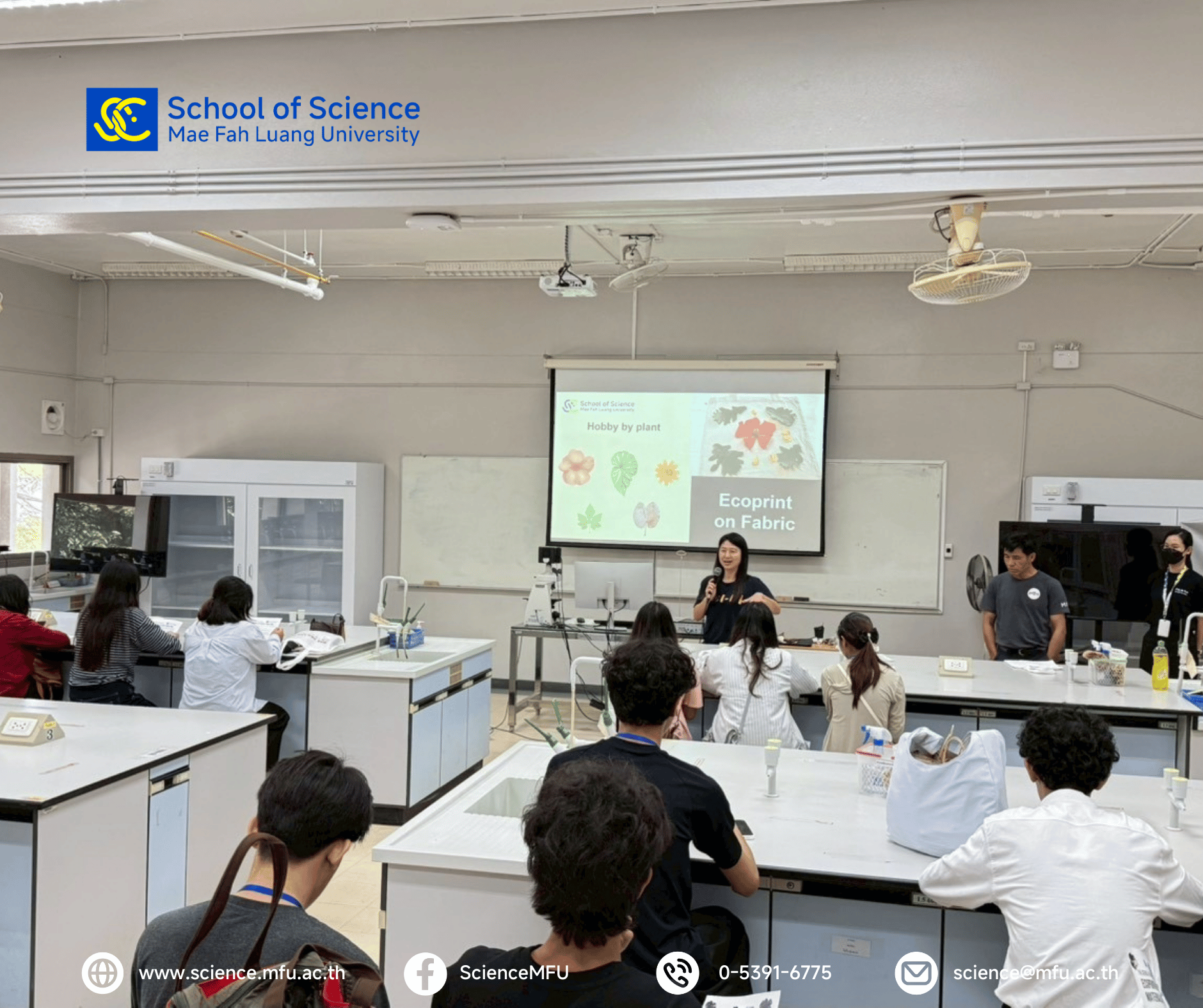 MFU News : MFU_Global_Discovery_Camp_03.png