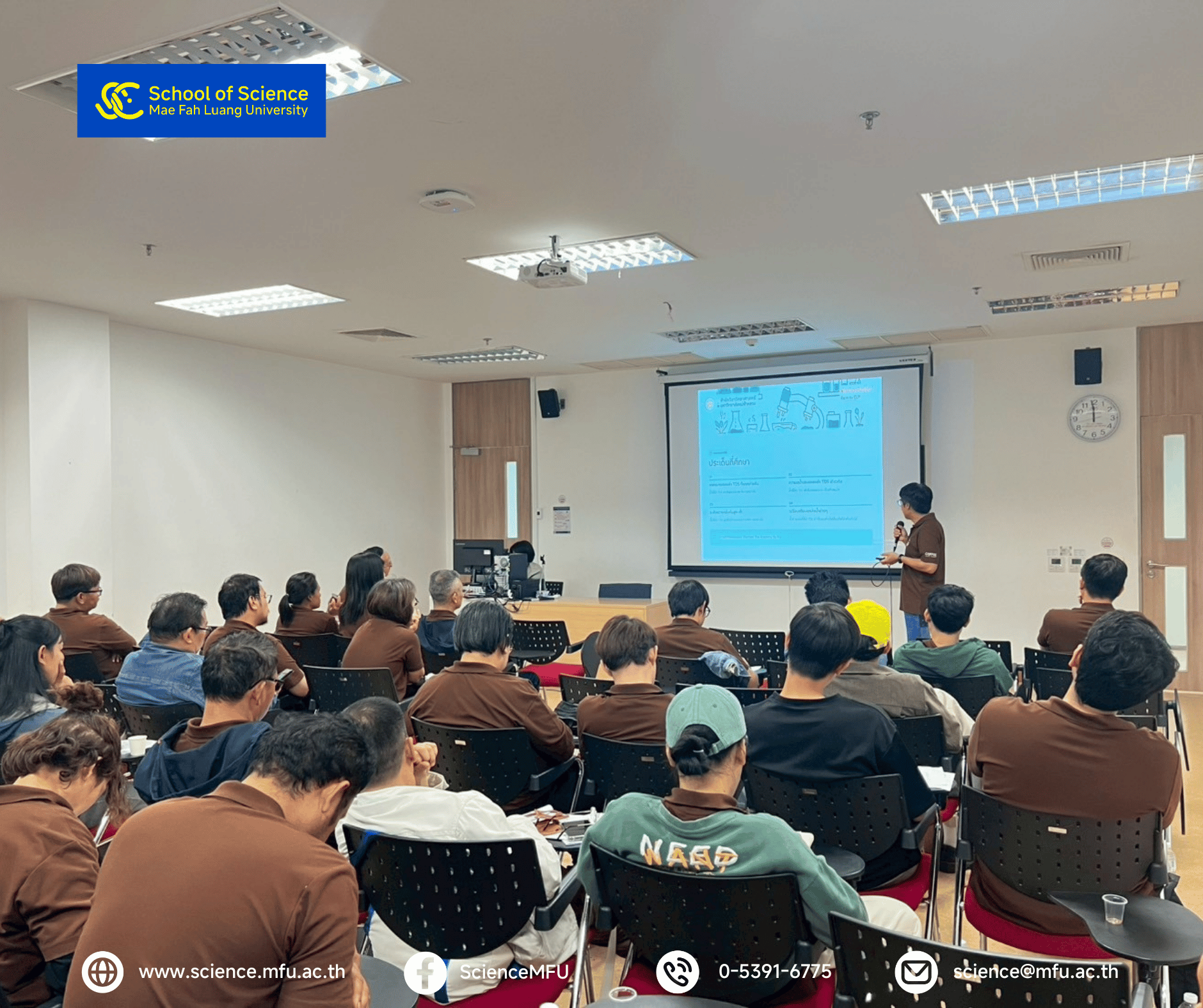 MFU News : Coffee_Quality_Program_Final_01.png