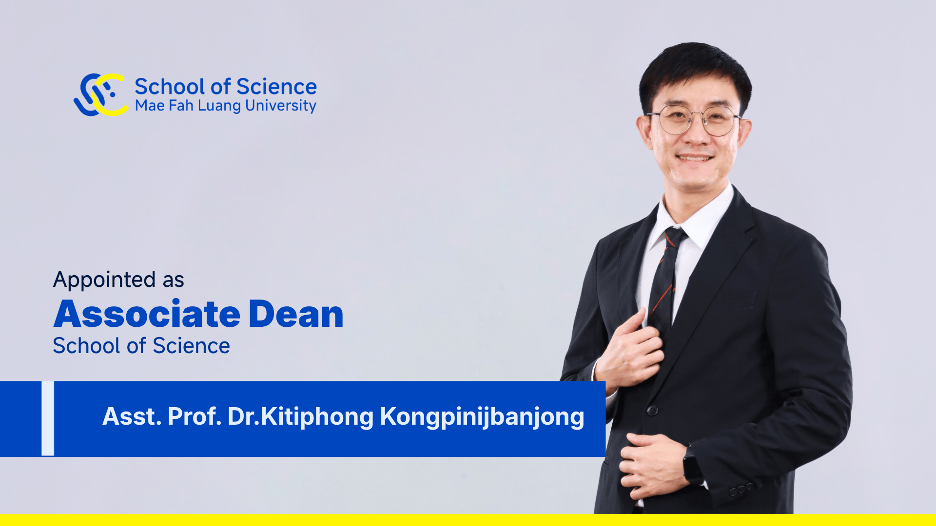 ผู้ช่วยศาสตราจารย์ ดร.กิติพงษ์ คงพินิจบรรจง รับตำแหน่งรองคณบดี ขับเคลื่อนงานบริการวิชาการ วิจัย และความร่วมมือสู่สากล