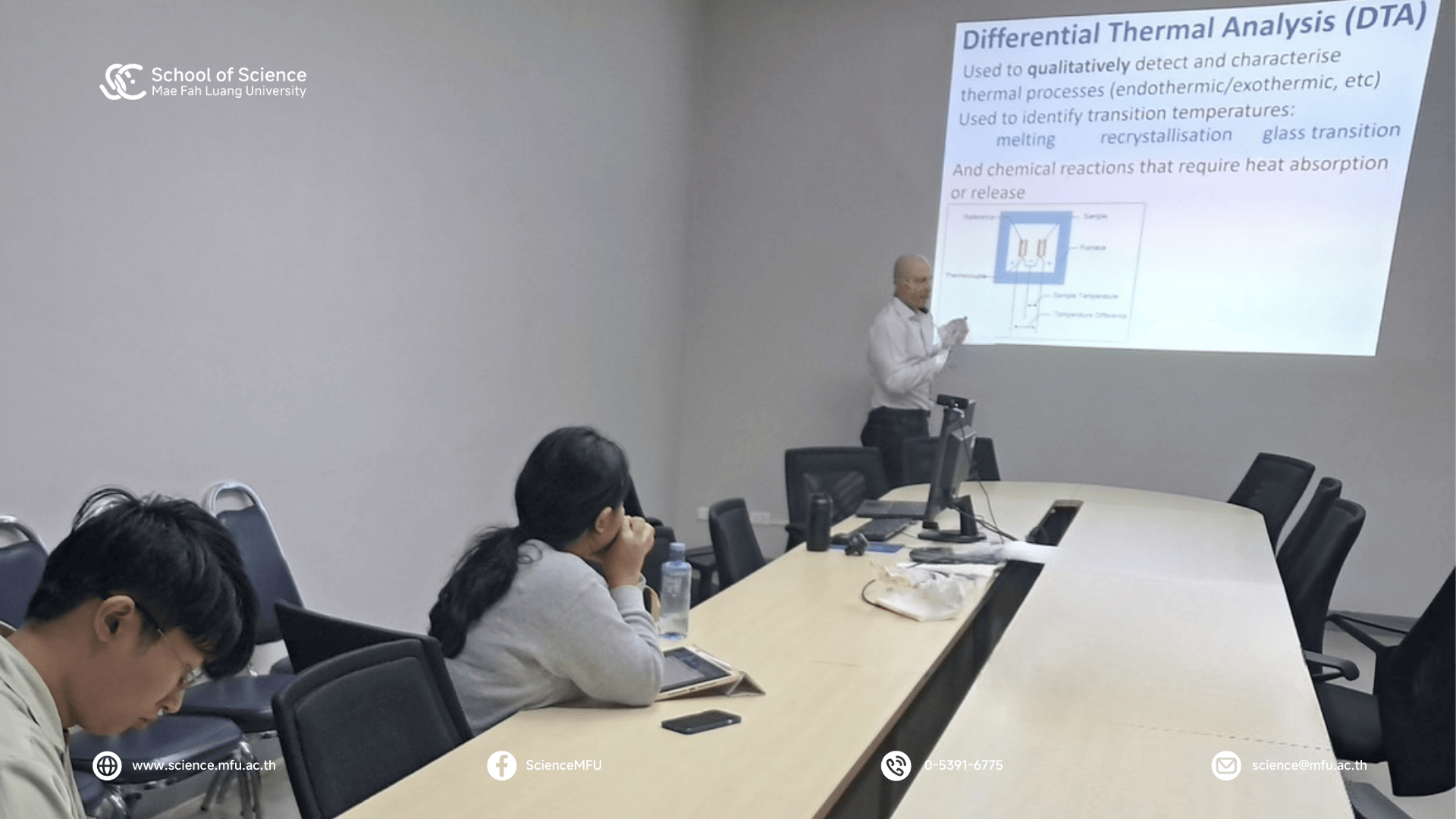 MFU News : VS_Paul_Web_02.png