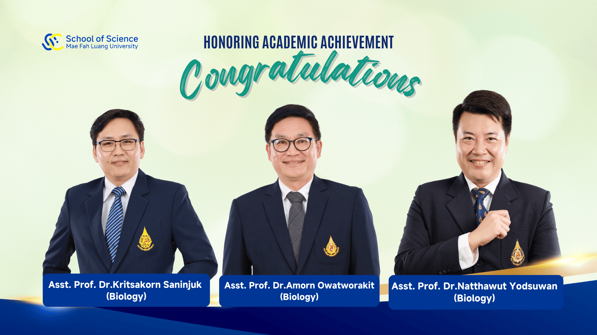 สำนักวิชาวิทยาศาสตร์ขอแสดงความยินดีต่อคณาจารย์ที่ได้รับแต่งตั้งให้ดำรงตำแหน่งทางวิชาการ ระดับผู้ช่วยศาสตราจารย์