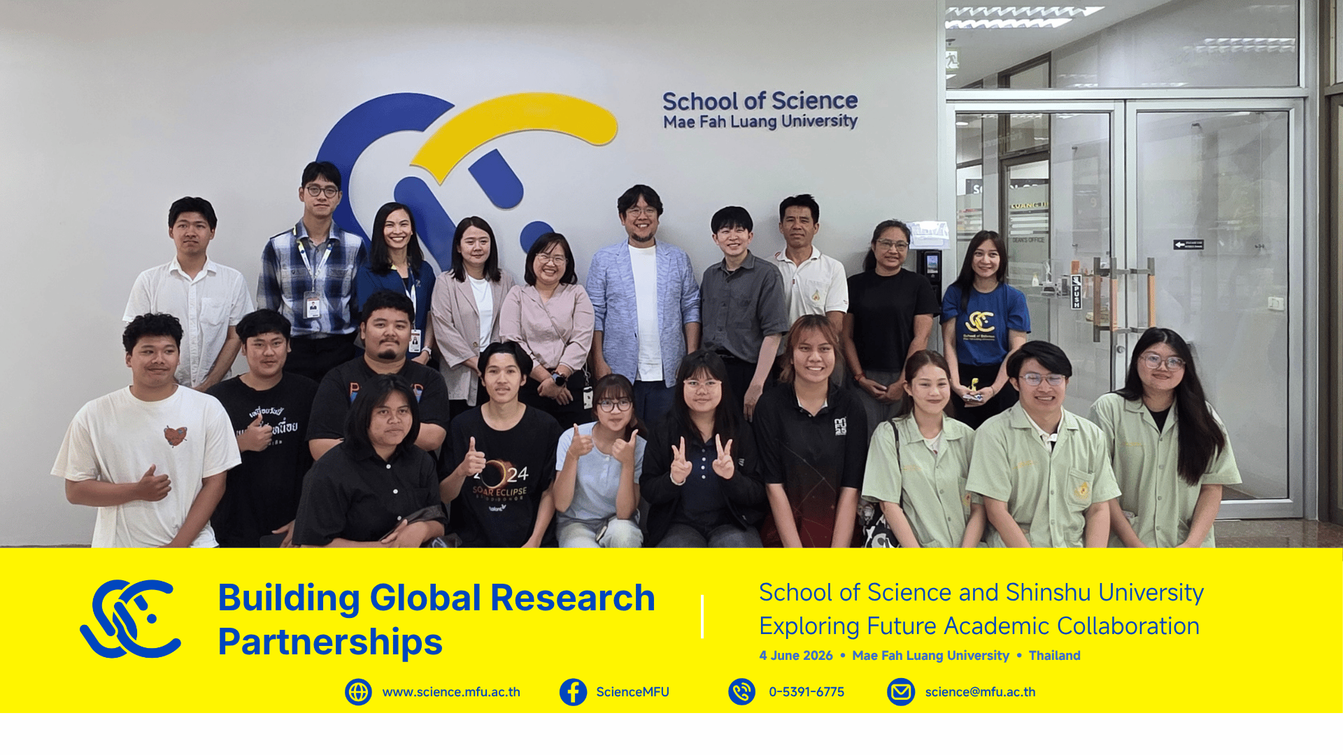 สำนักวิชาวิทยาศาสตร์ มฟล. ต้อนรับคณะนักวิจัยจาก Shinshu University ประเทศญี่ปุ่น จัดกิจกรรม Special Research Talk และหารือความร่วมมือทางวิชาการสู่การแลกเปลี่ยนนักศึกษาและบุคลากรในอนาคต