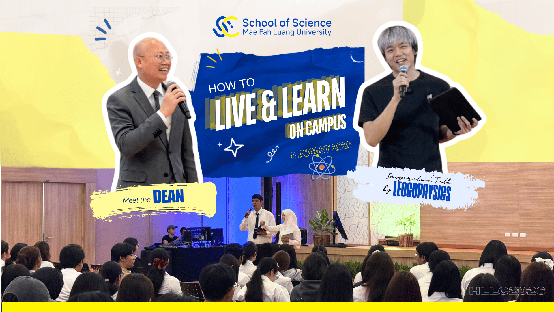 สำนักวิชาวิทยาศาสตร์ มฟล. จัดกิจกรรม “How to Live and Learn on Campus 2026” เตรียมความพร้อมนักศึกษาใหม่ สู่การเรียนรู้และการใช้ชีวิตในรั้วมหาวิทยาลัย