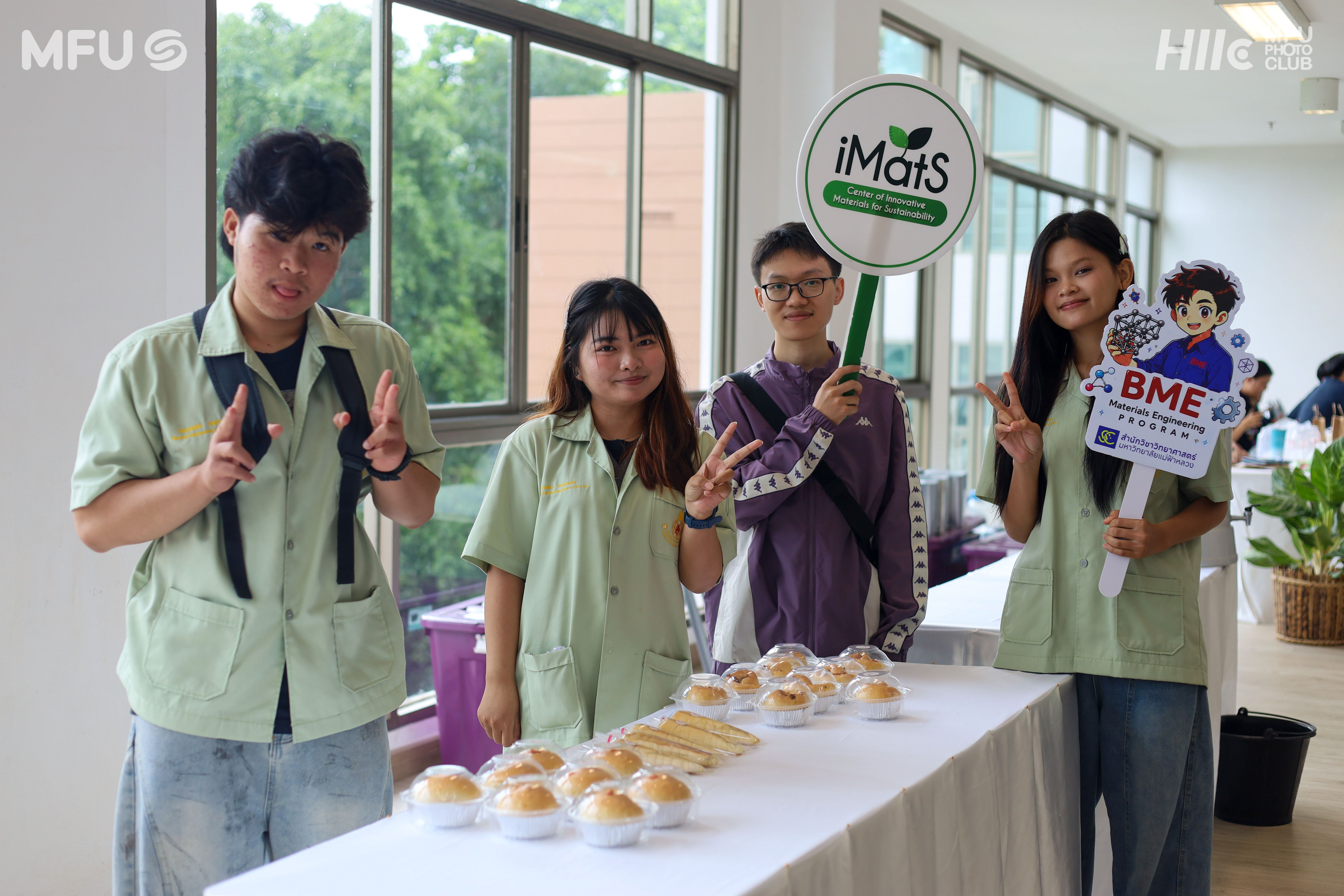 MFU News : IMG_6182.jpg