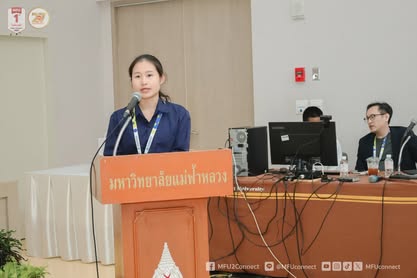 MFU News : 779995958_1397133095880349_1886810830543954474_n.jpg