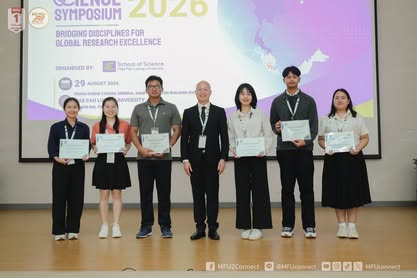 MFU News : 785776446_1397135089213483_8336091558891705537_n.jpg