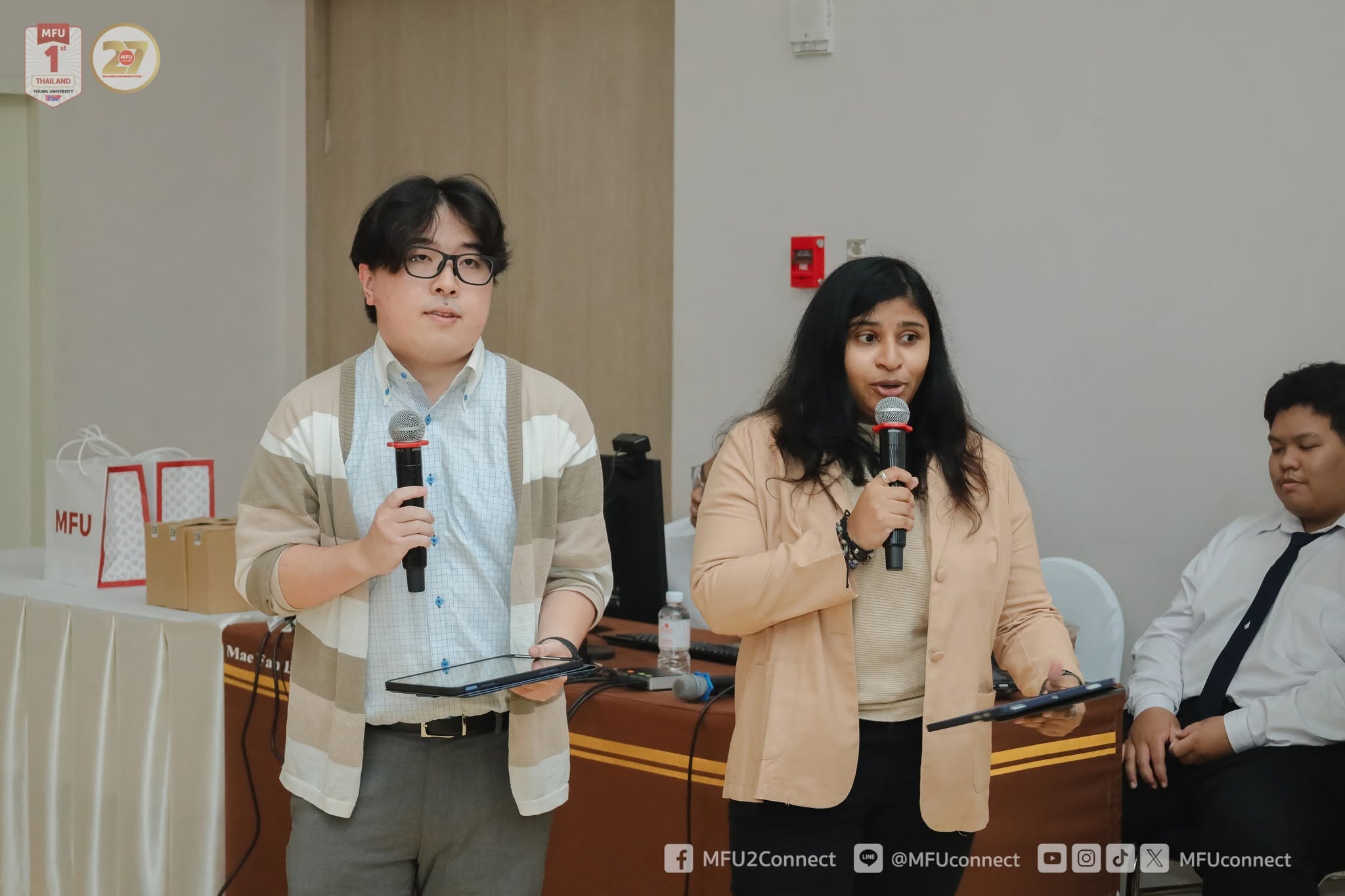 MFU News : 786352927_1397132032547122_421209511580919395_n.jpg